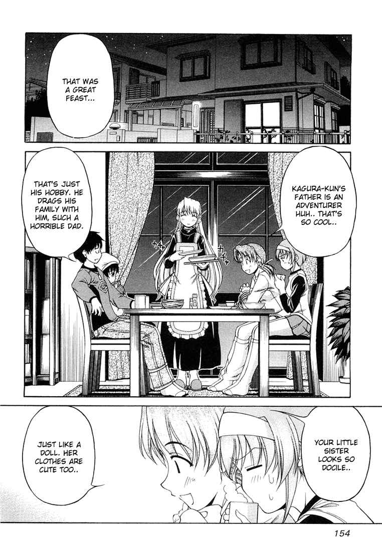 Page 6 Chapter 7 Tona-Gura!