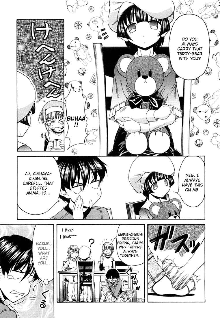 Page 7 Chapter 7 Tona-Gura!