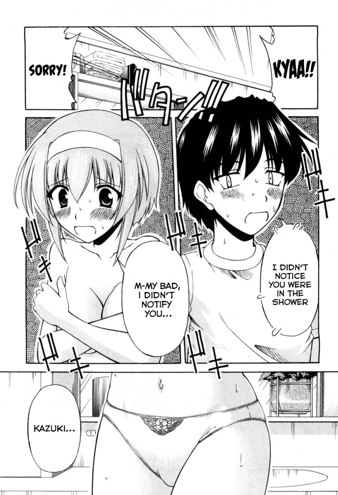 Page 13 Chapter 68 Tona-Gura!