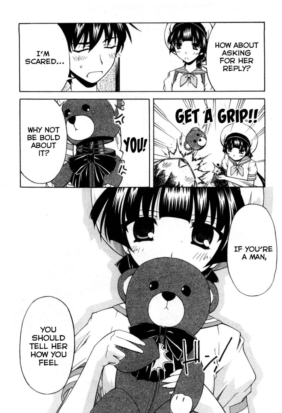 Page 17 Chapter 68 Tona-Gura!
