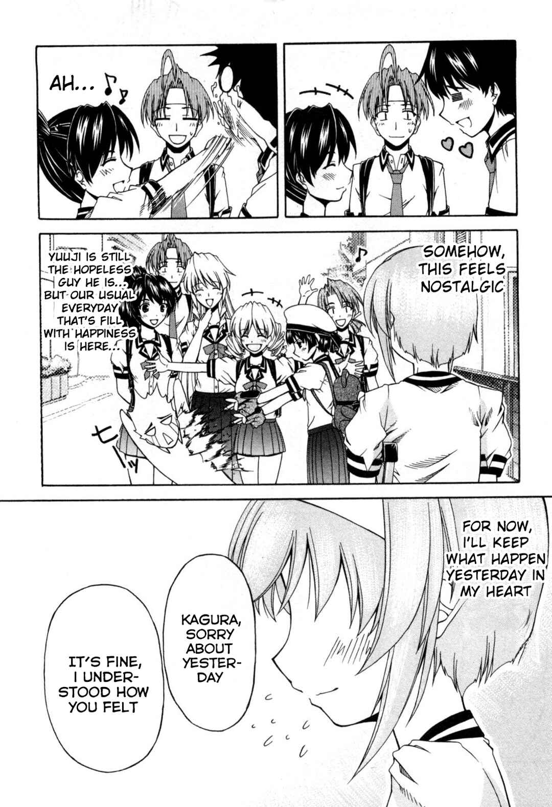 Page 25 Chapter 68 Tona-Gura!