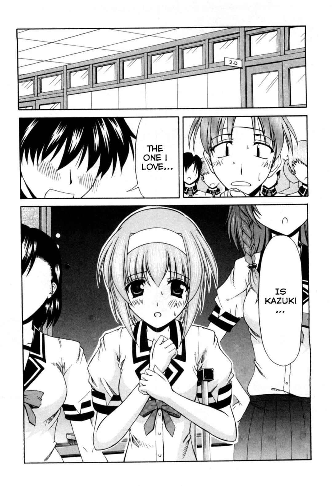 Page 5 Chapter 68 Tona-Gura!