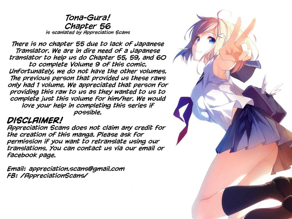 Page 1 Chapter 56 Tona-Gura!