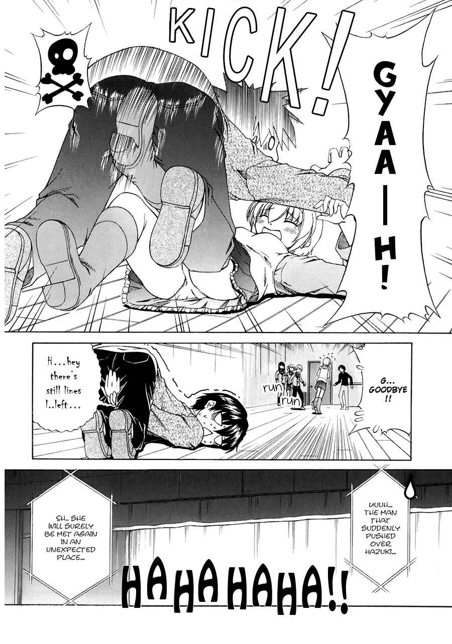 Page 10 Chapter 56 Tona-Gura!