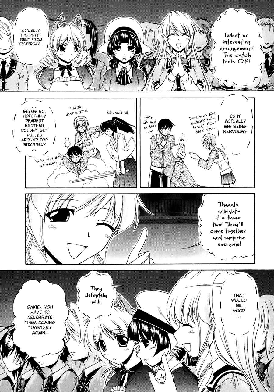 Page 11 Chapter 56 Tona-Gura!