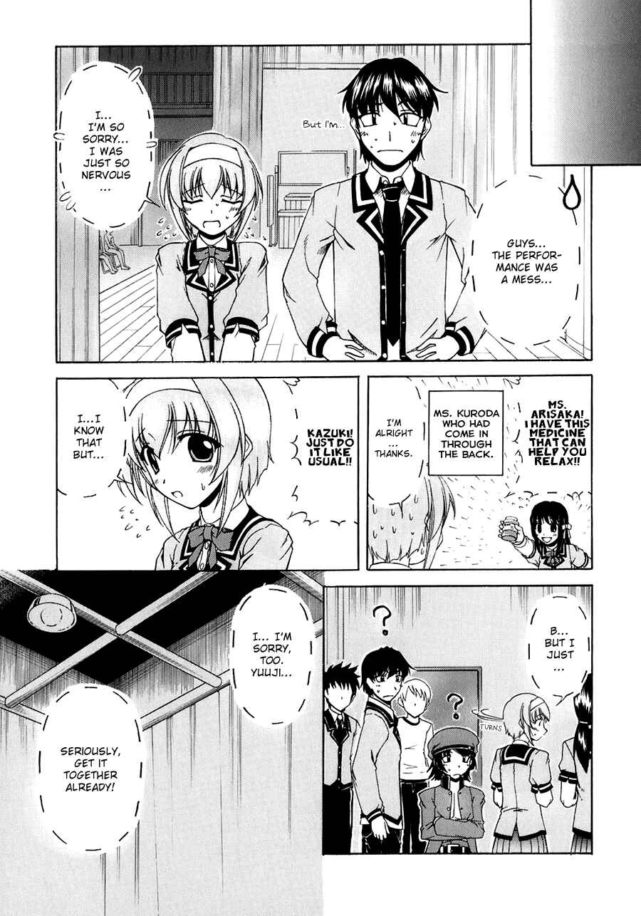 Page 13 Chapter 56 Tona-Gura!