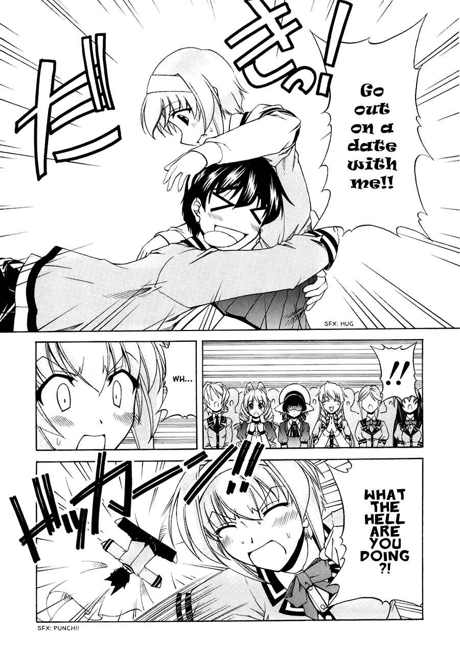 Page 17 Chapter 56 Tona-Gura!