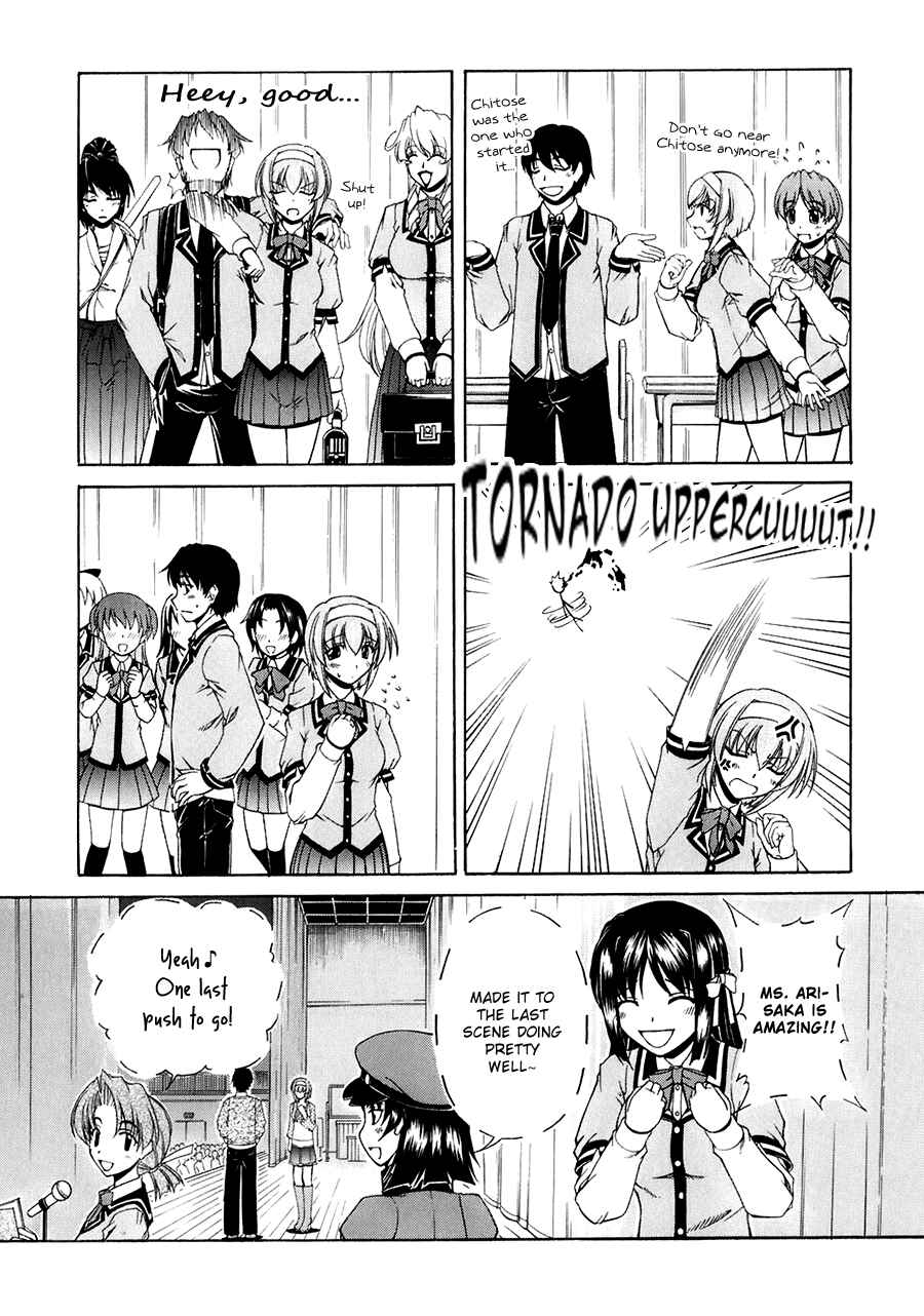 Page 21 Chapter 56 Tona-Gura!
