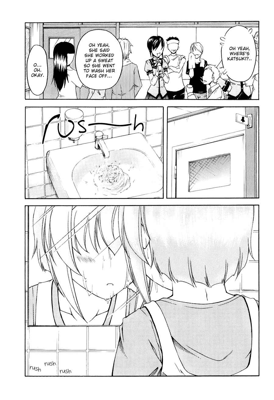 Page 33 Chapter 56 Tona-Gura!