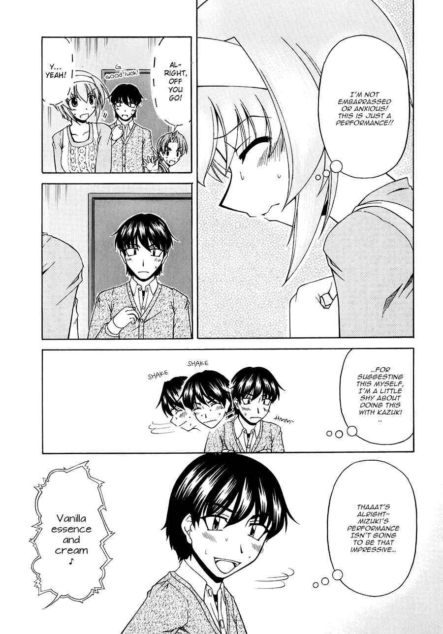 Page 7 Chapter 56 Tona-Gura!