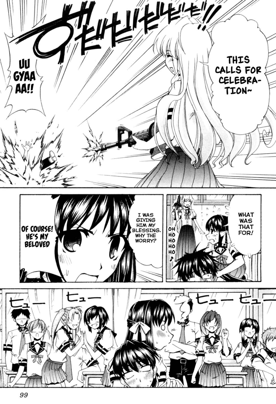 Page 11 Chapter 64 Tona-Gura!