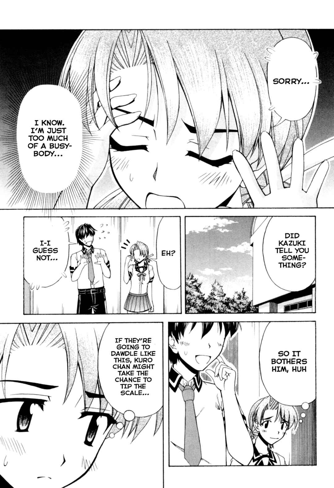 Page 17 Chapter 64 Tona-Gura!