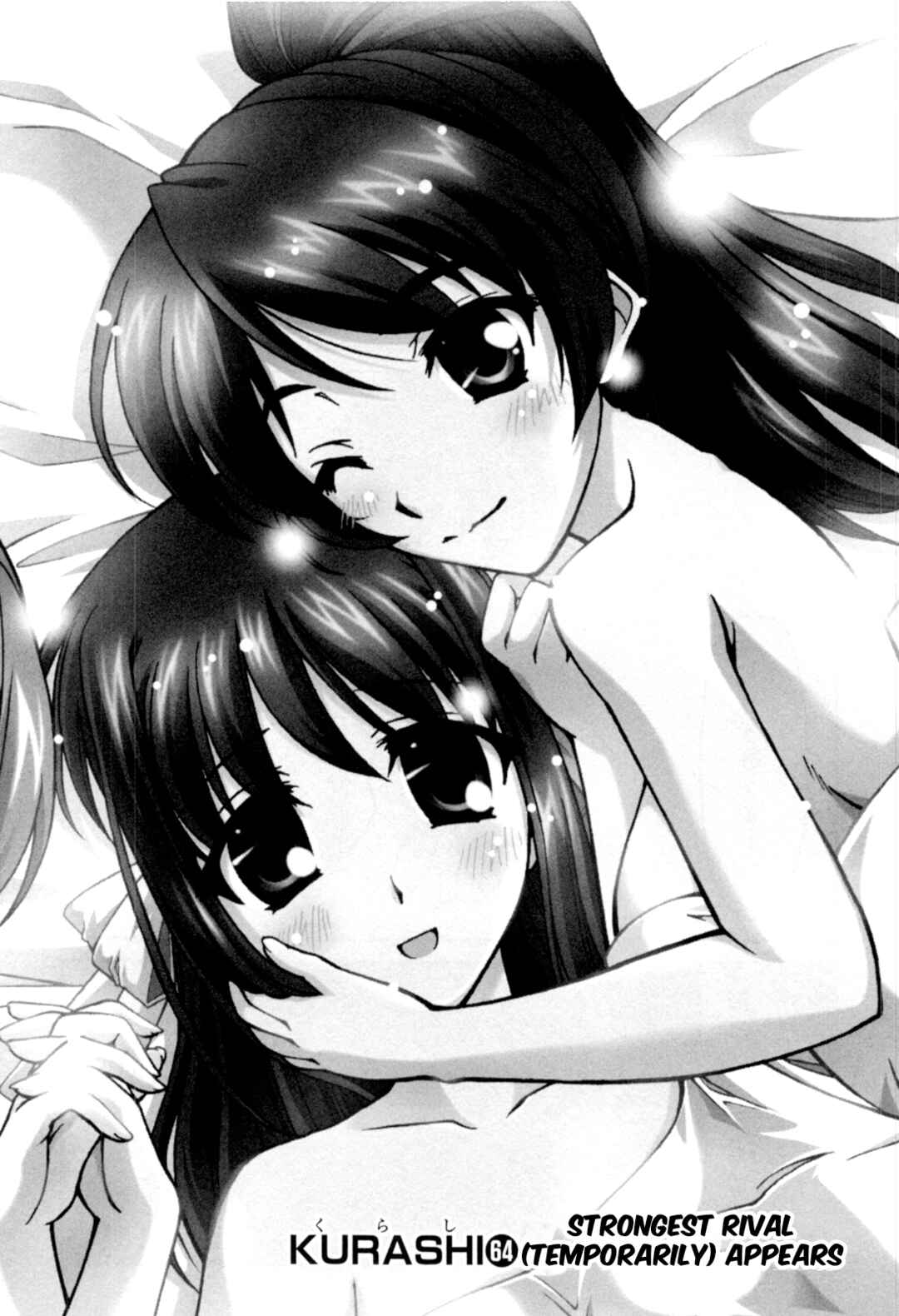 Page 2 Chapter 64 Tona-Gura!