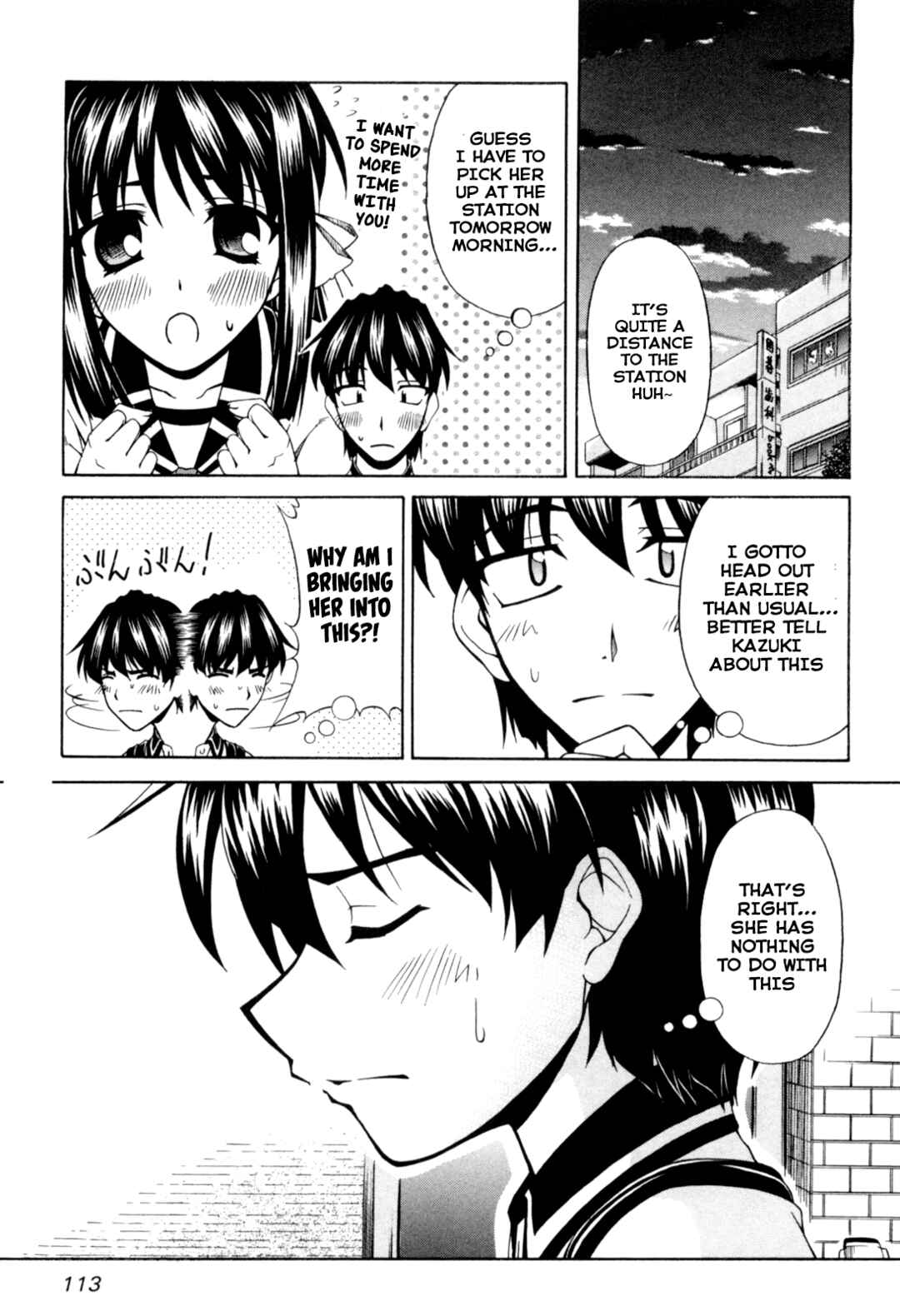 Page 25 Chapter 64 Tona-Gura!