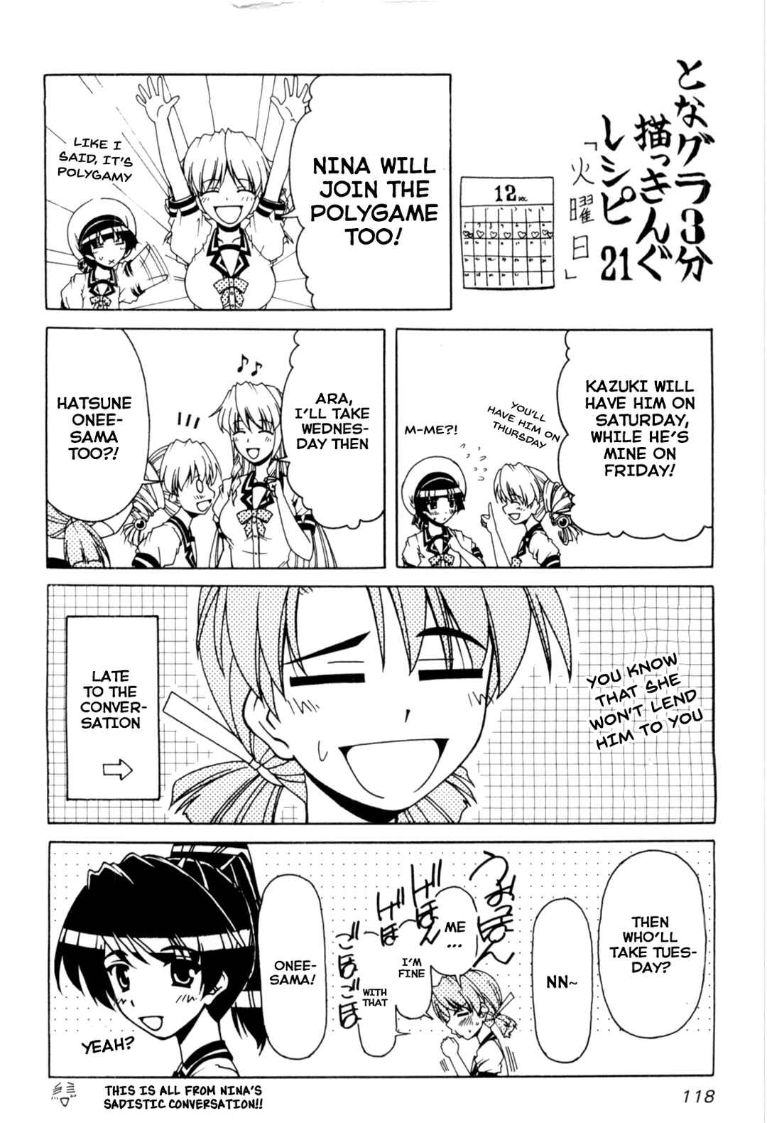 Page 30 Chapter 64 Tona-Gura!