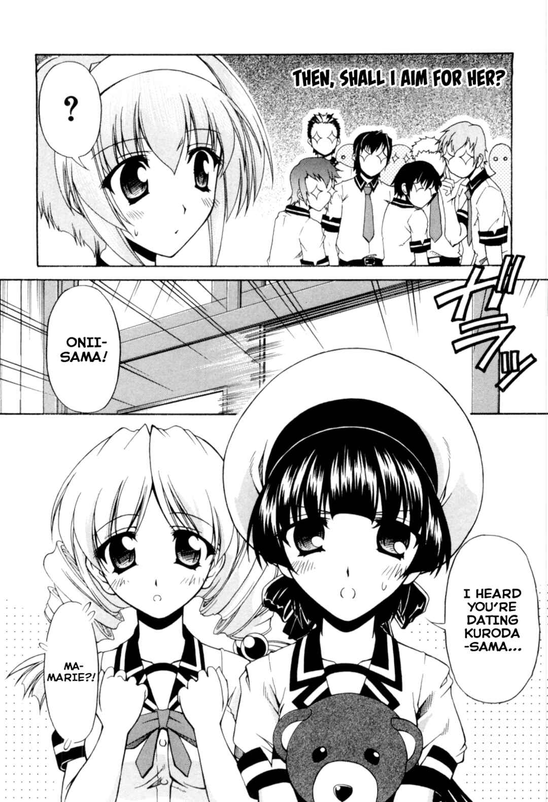 Page 8 Chapter 64 Tona-Gura!