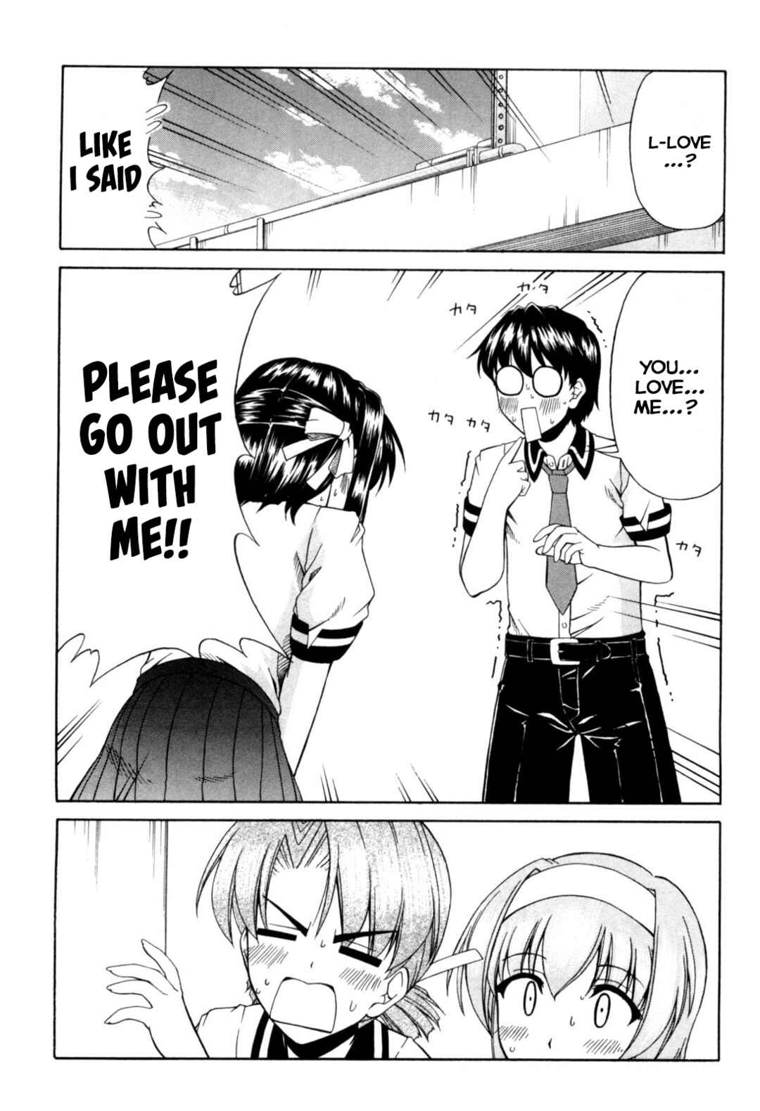 Page 11 Chapter 63 Tona-Gura!