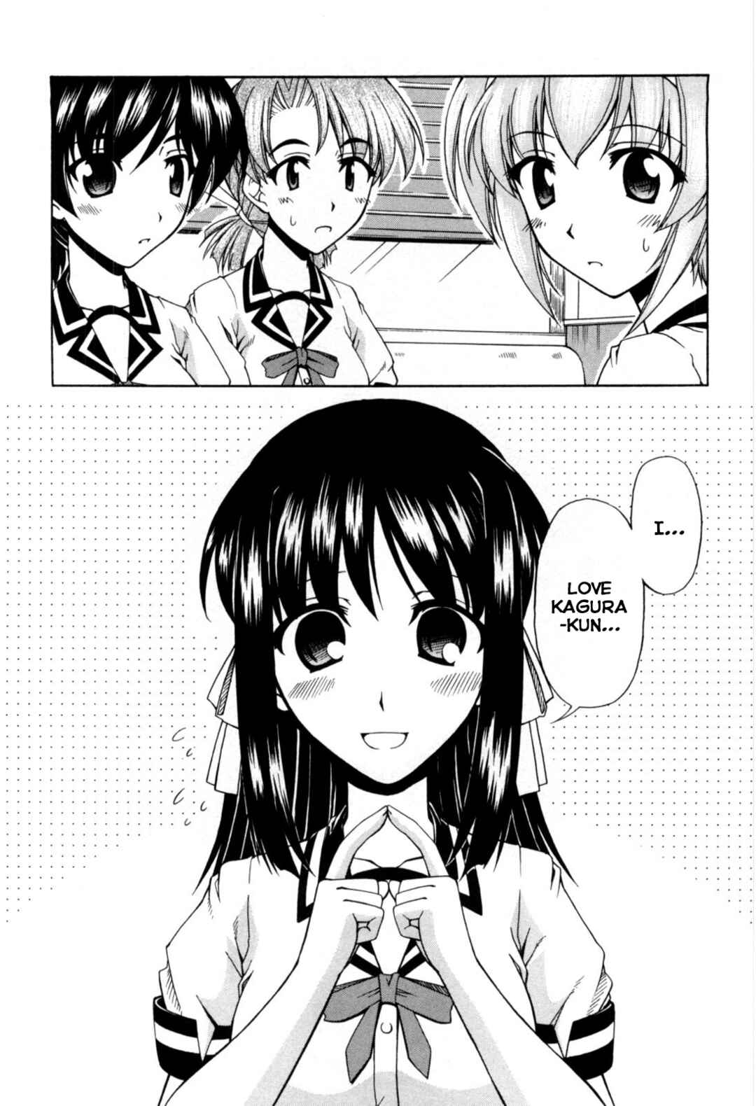Page 2 Chapter 63 Tona-Gura!