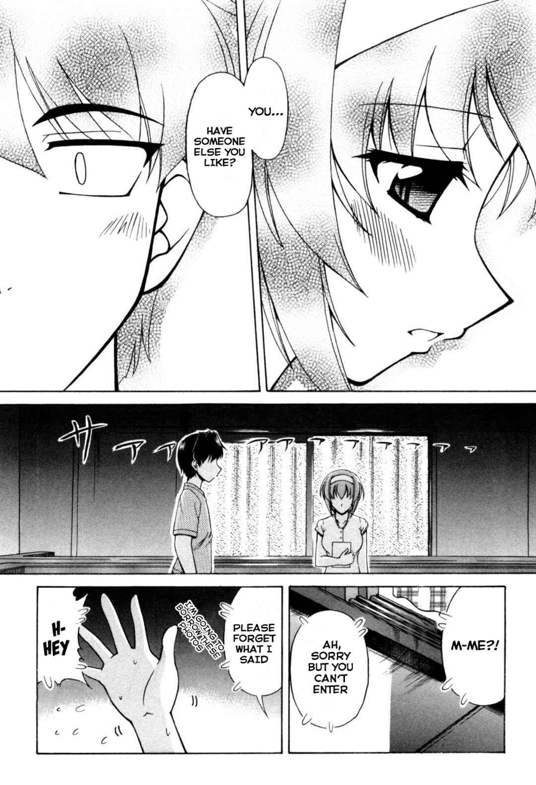 Page 21 Chapter 63 Tona-Gura!
