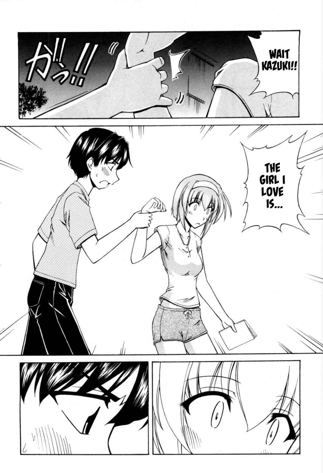 Page 22 Chapter 63 Tona-Gura!