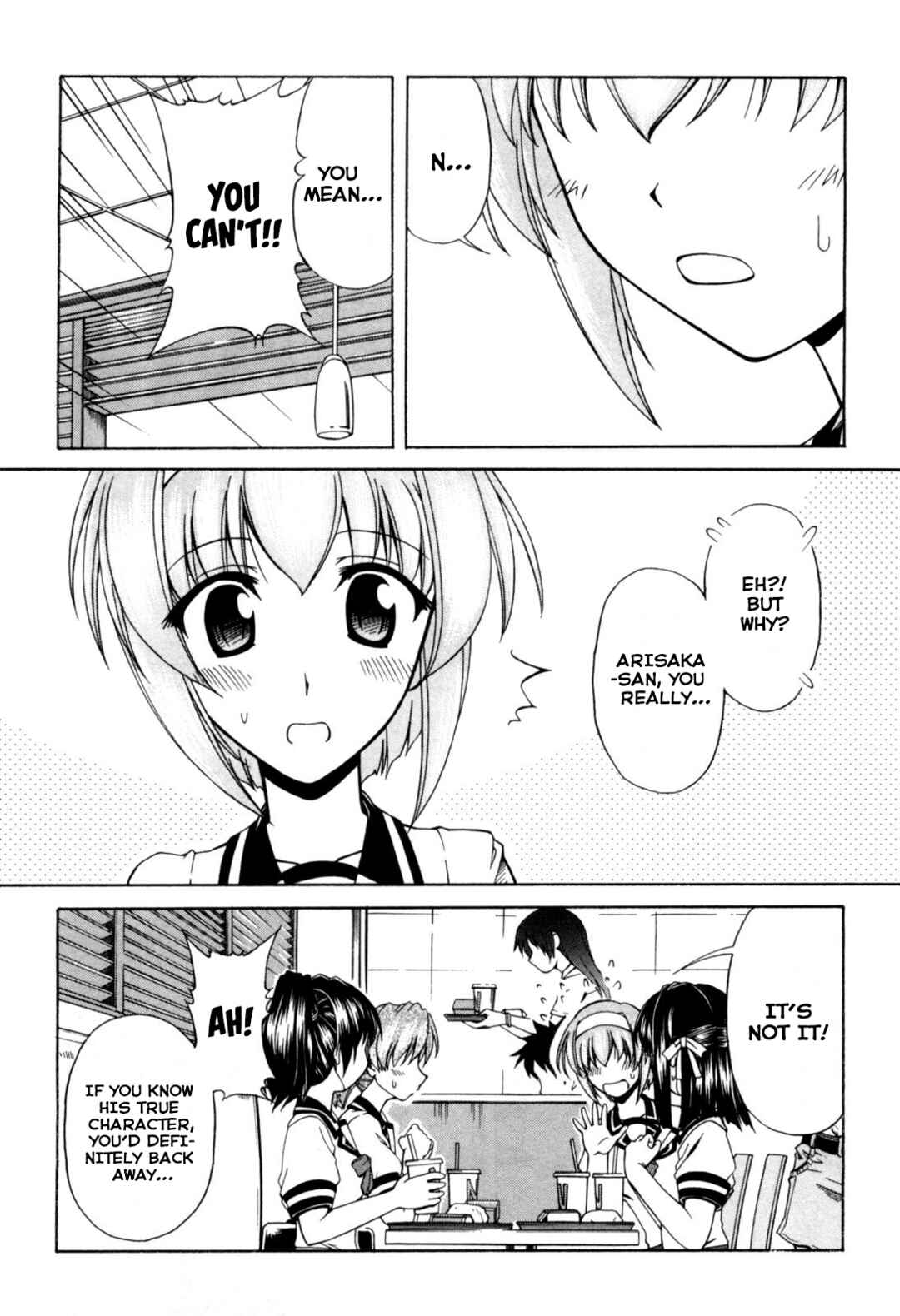 Page 3 Chapter 63 Tona-Gura!