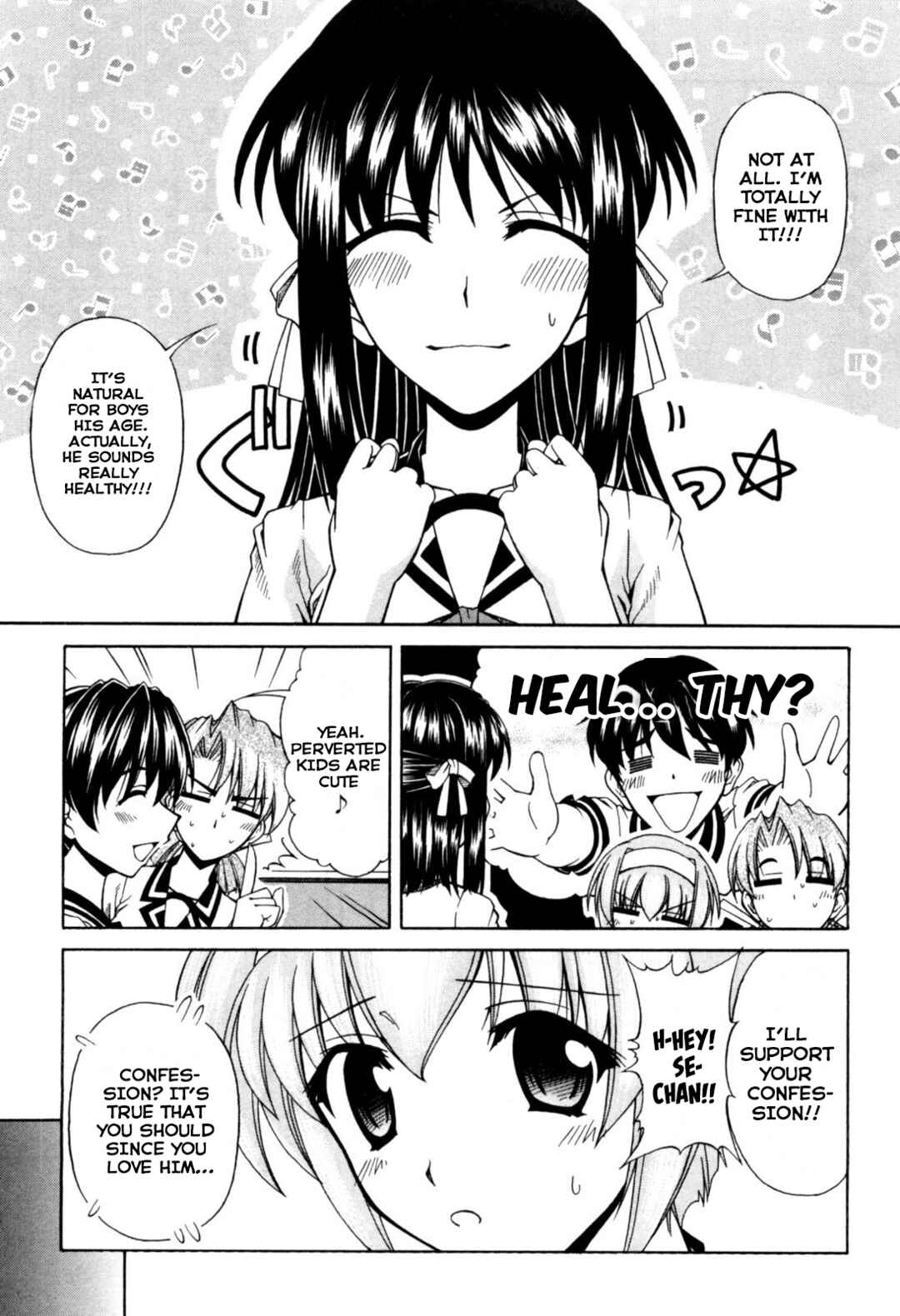 Page 5 Chapter 63 Tona-Gura!