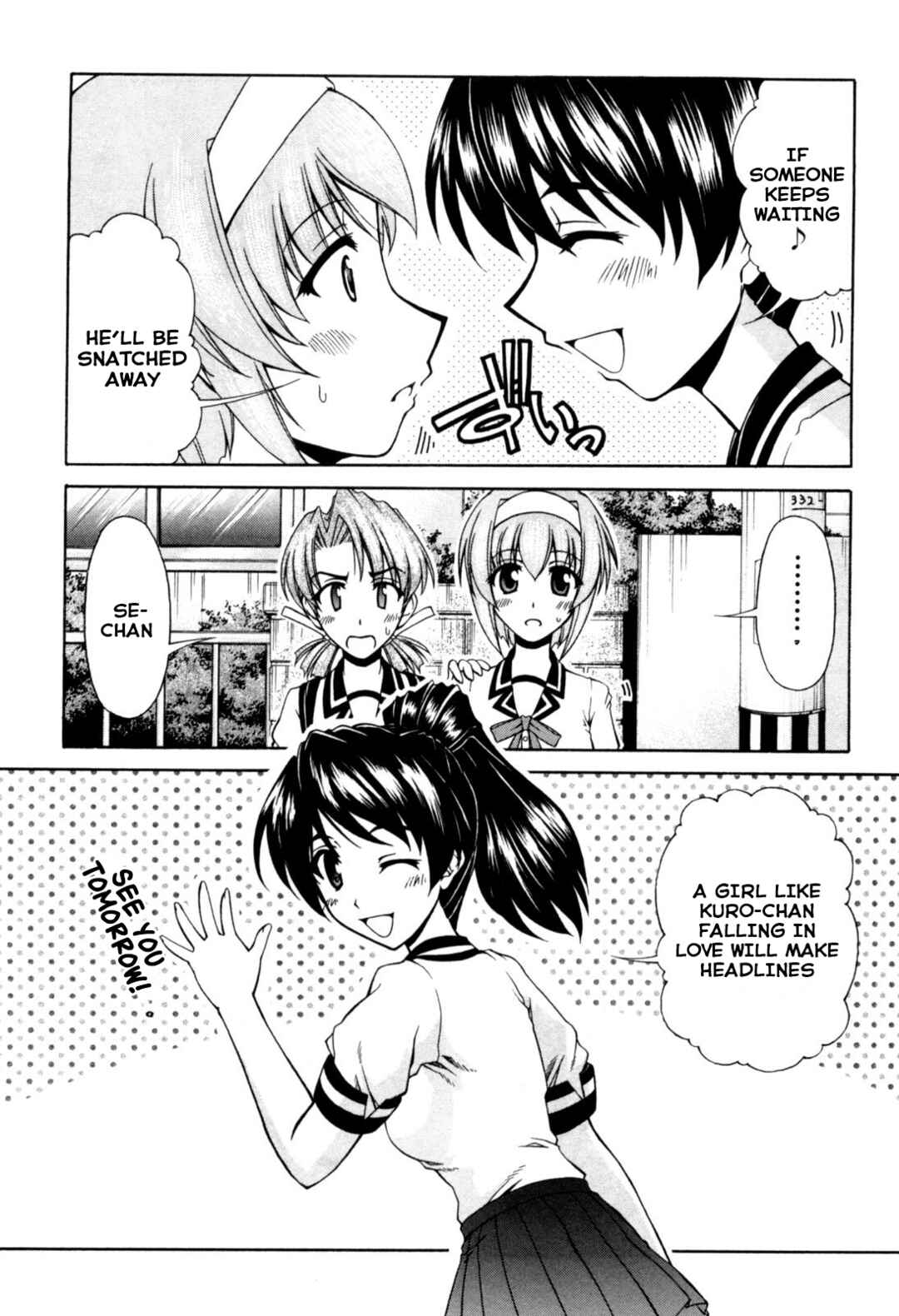 Page 7 Chapter 63 Tona-Gura!