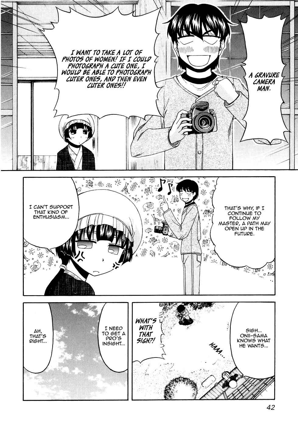 Page 12 Chapter 43 Tona-Gura!