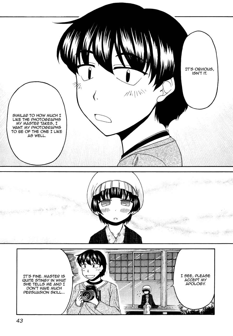 Page 13 Chapter 43 Tona-Gura!
