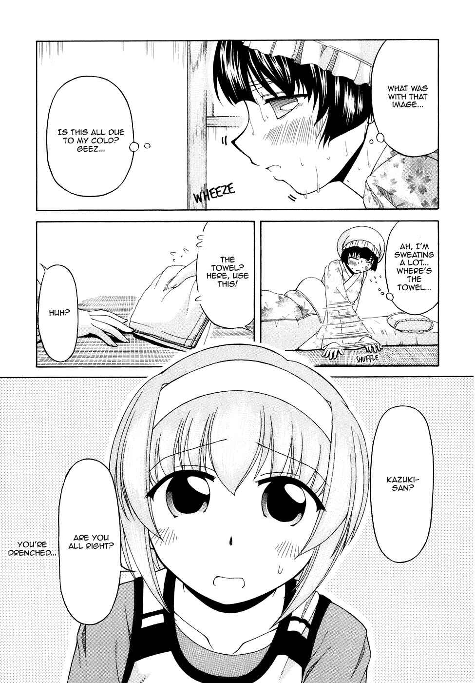 Page 19 Chapter 43 Tona-Gura!