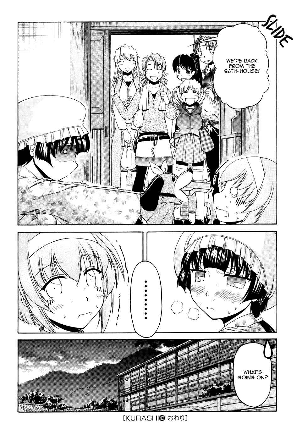 Page 28 Chapter 43 Tona-Gura!
