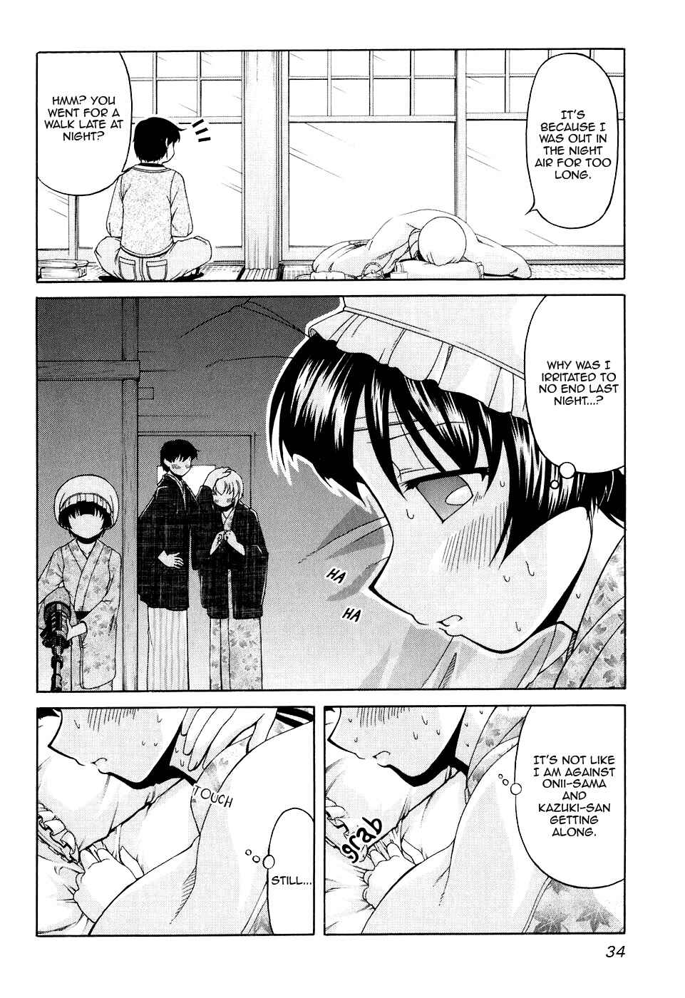 Page 4 Chapter 43 Tona-Gura!