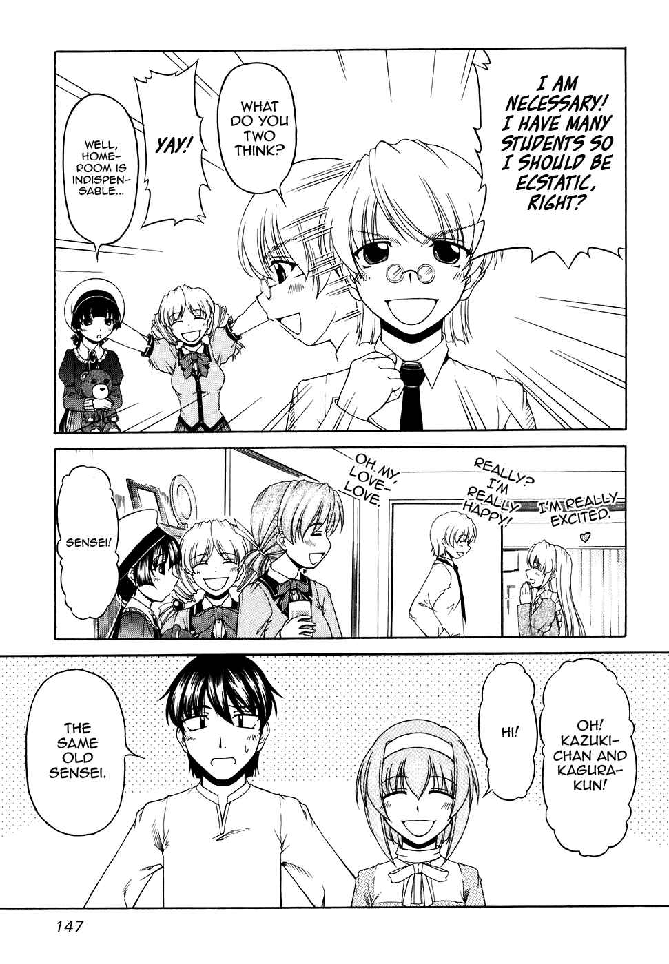 Page 15 Chapter 53 Tona-Gura!