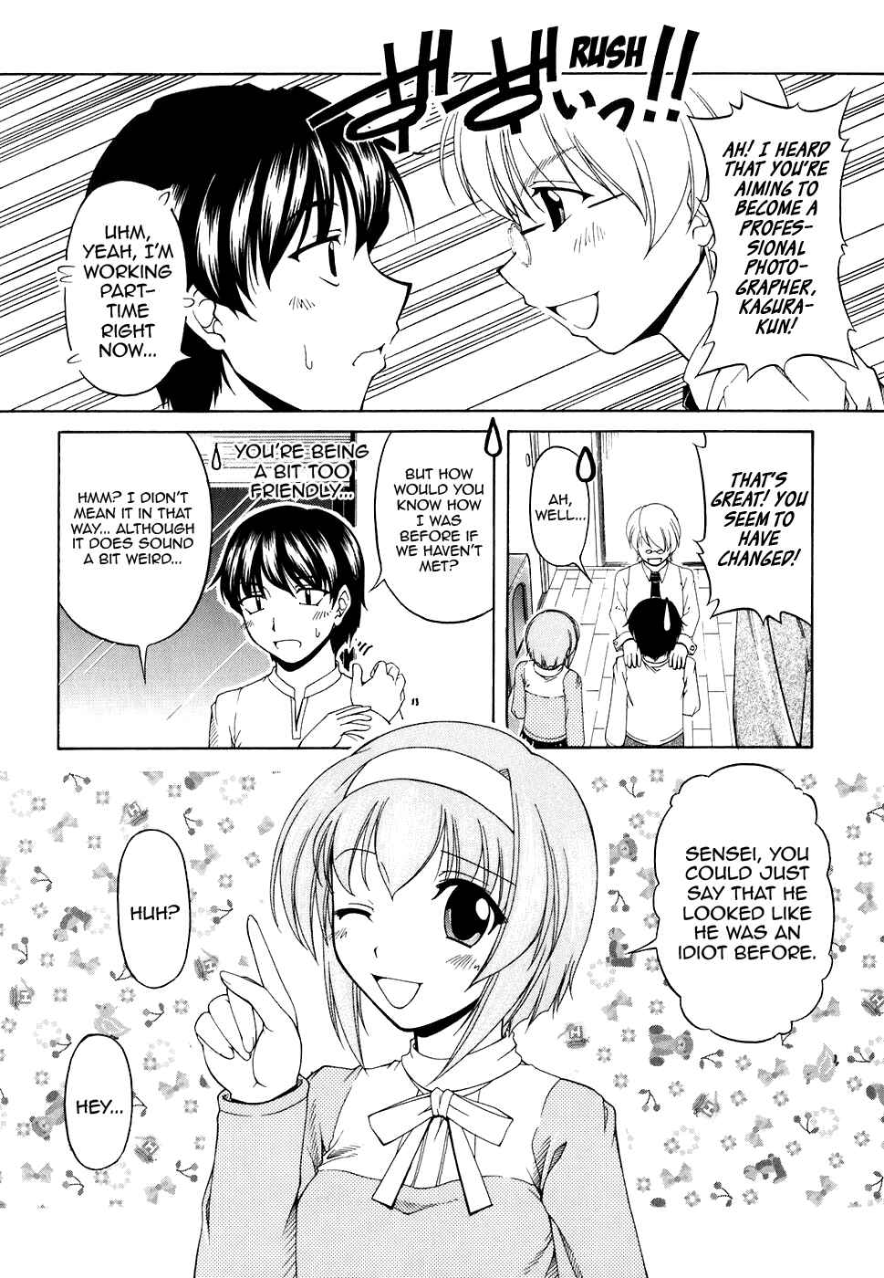 Page 16 Chapter 53 Tona-Gura!