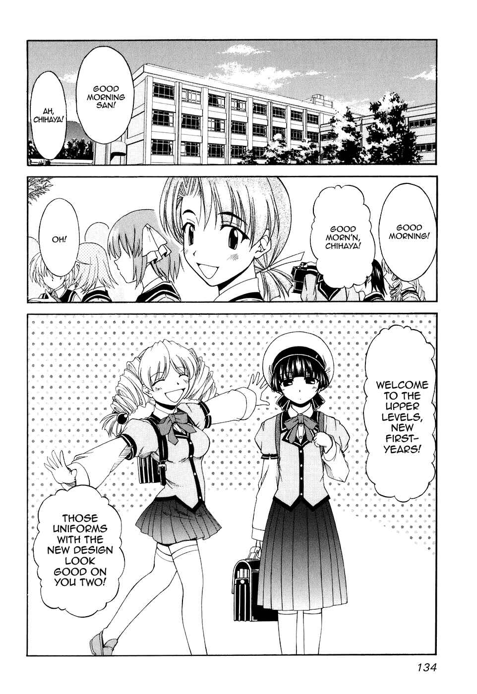 Page 2 Chapter 53 Tona-Gura!
