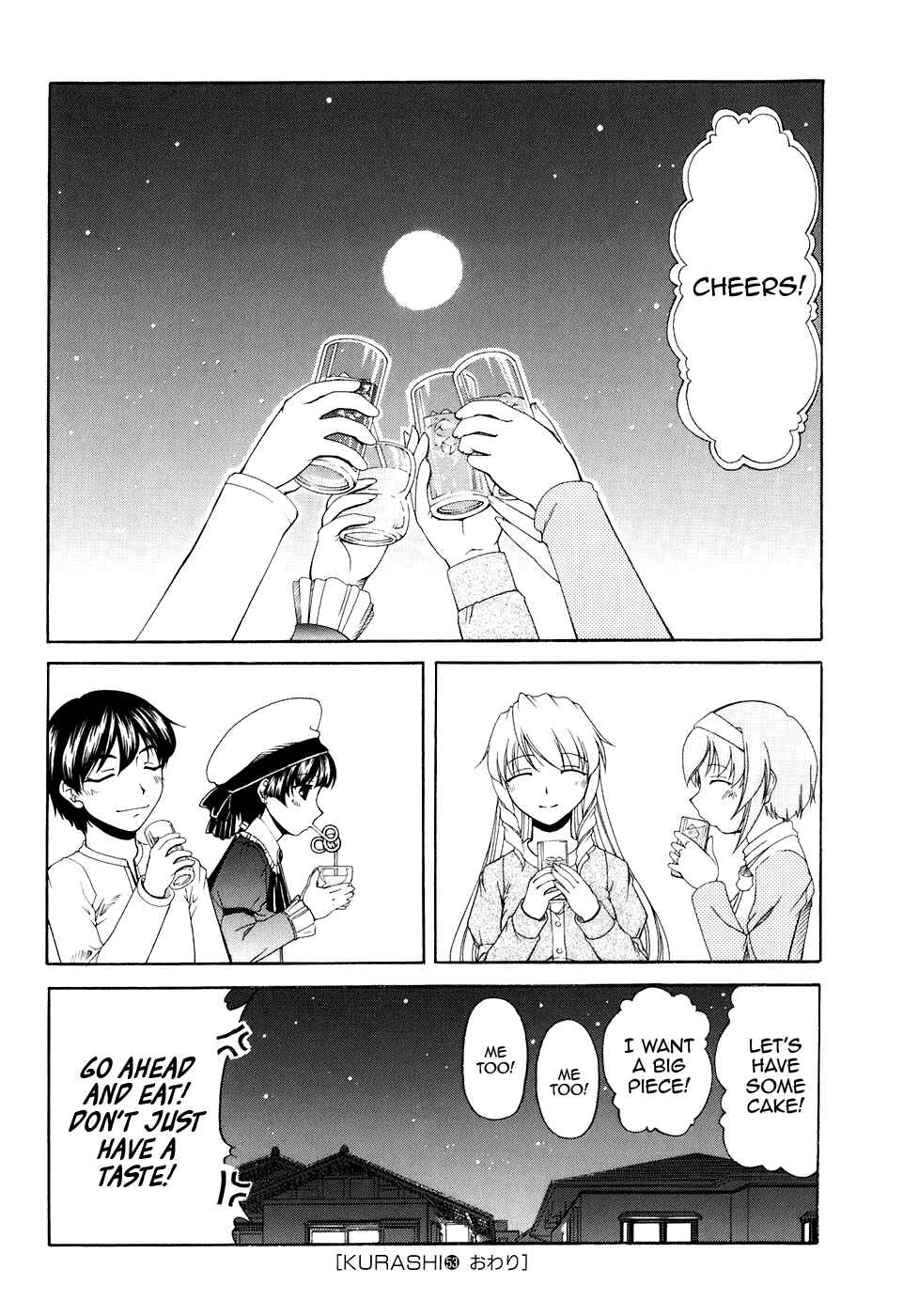 Page 28 Chapter 53 Tona-Gura!