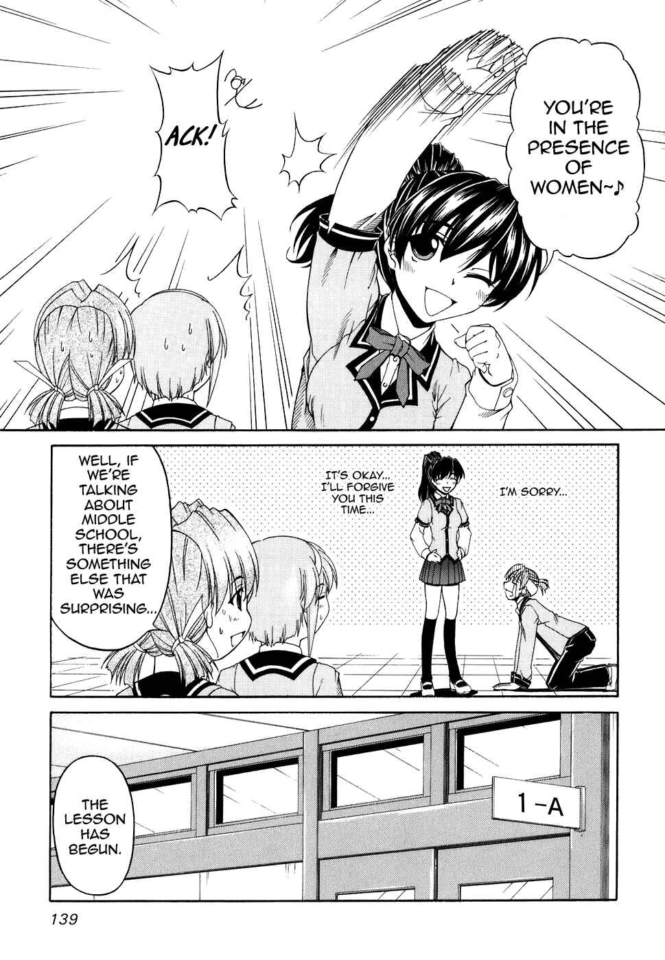 Page 7 Chapter 53 Tona-Gura!