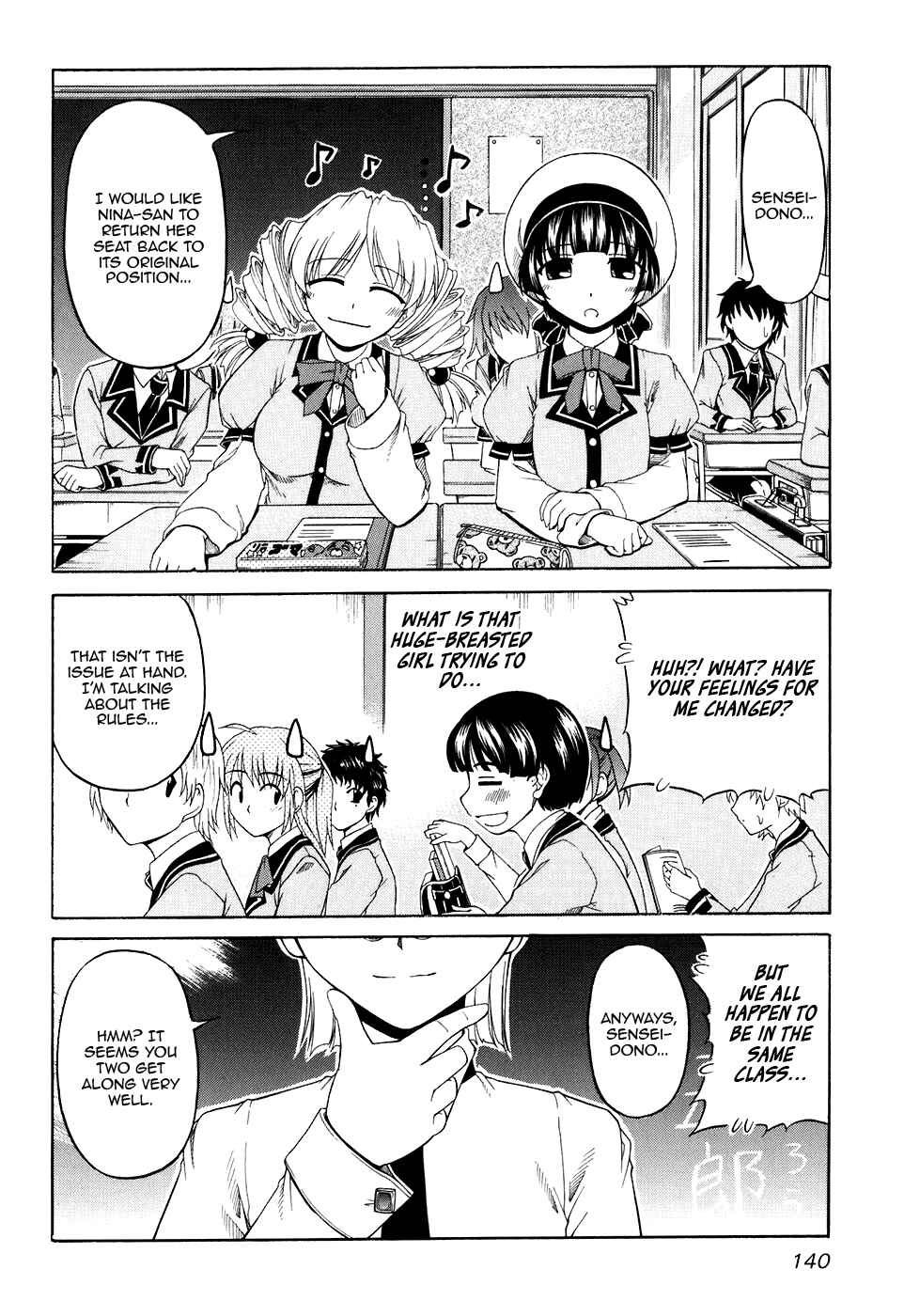 Page 8 Chapter 53 Tona-Gura!