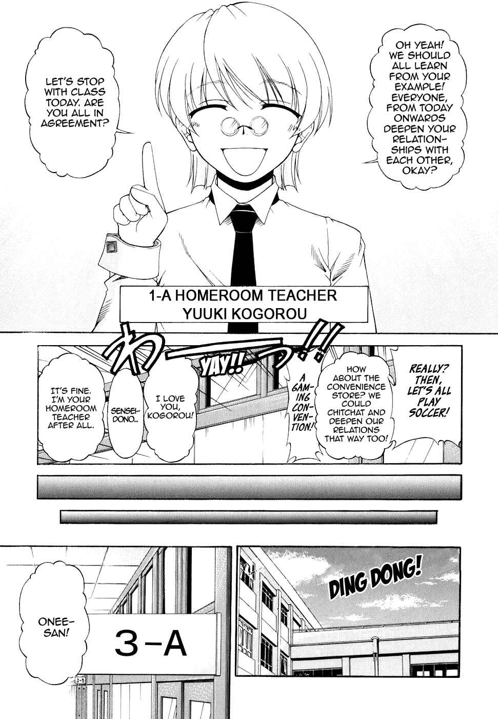 Page 9 Chapter 53 Tona-Gura!