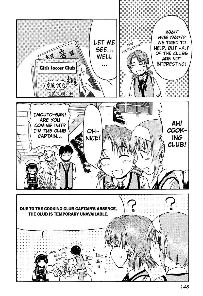 Page 10 Chapter 21 Tona-Gura!