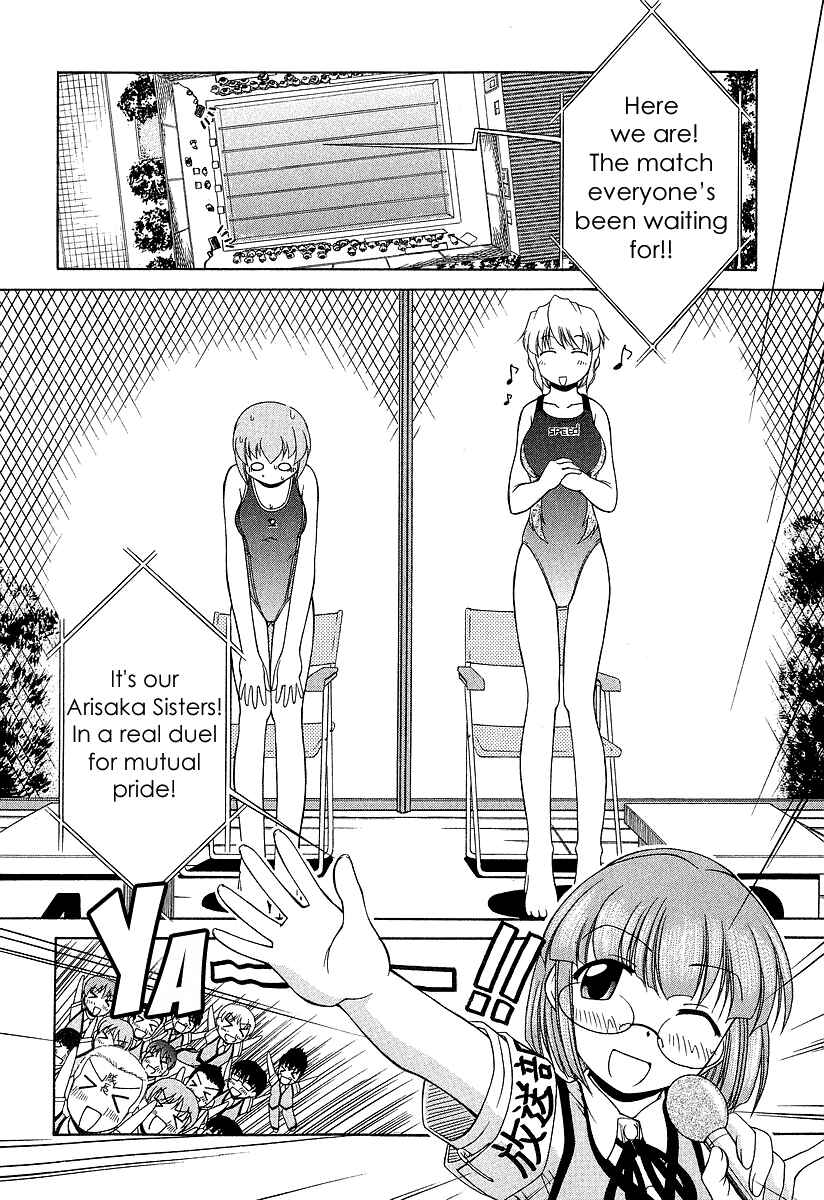 Page 14 Chapter 21 Tona-Gura!