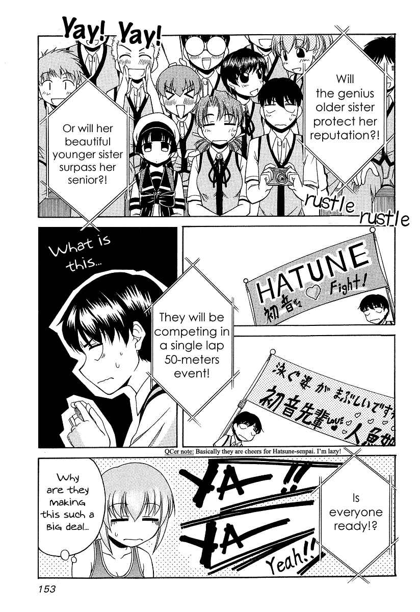 Page 15 Chapter 21 Tona-Gura!
