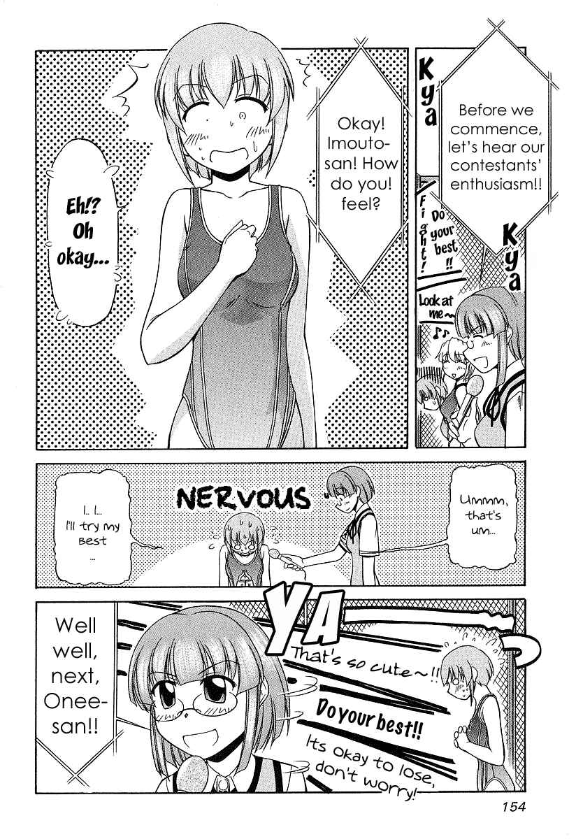 Page 16 Chapter 21 Tona-Gura!