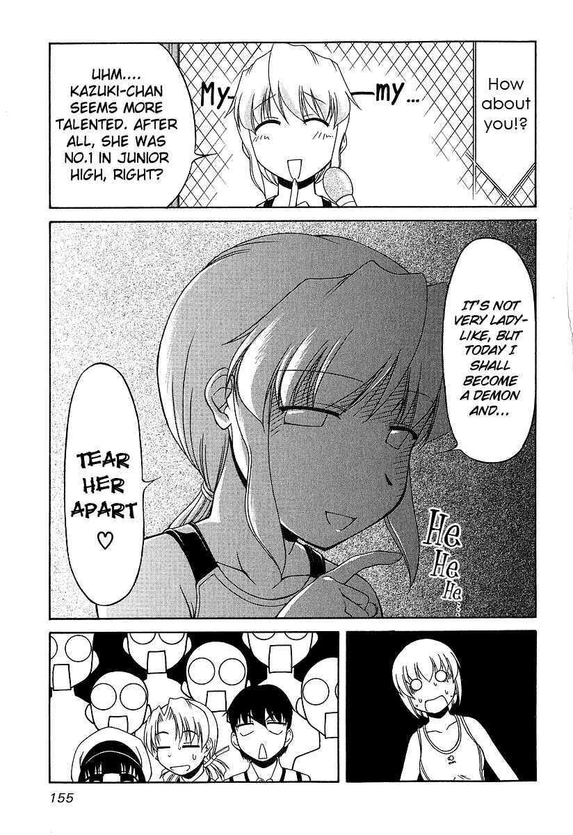 Page 17 Chapter 21 Tona-Gura!