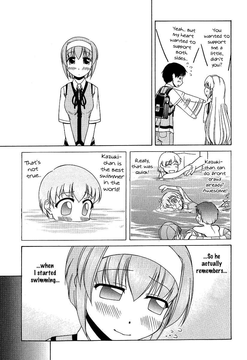Page 27 Chapter 21 Tona-Gura!