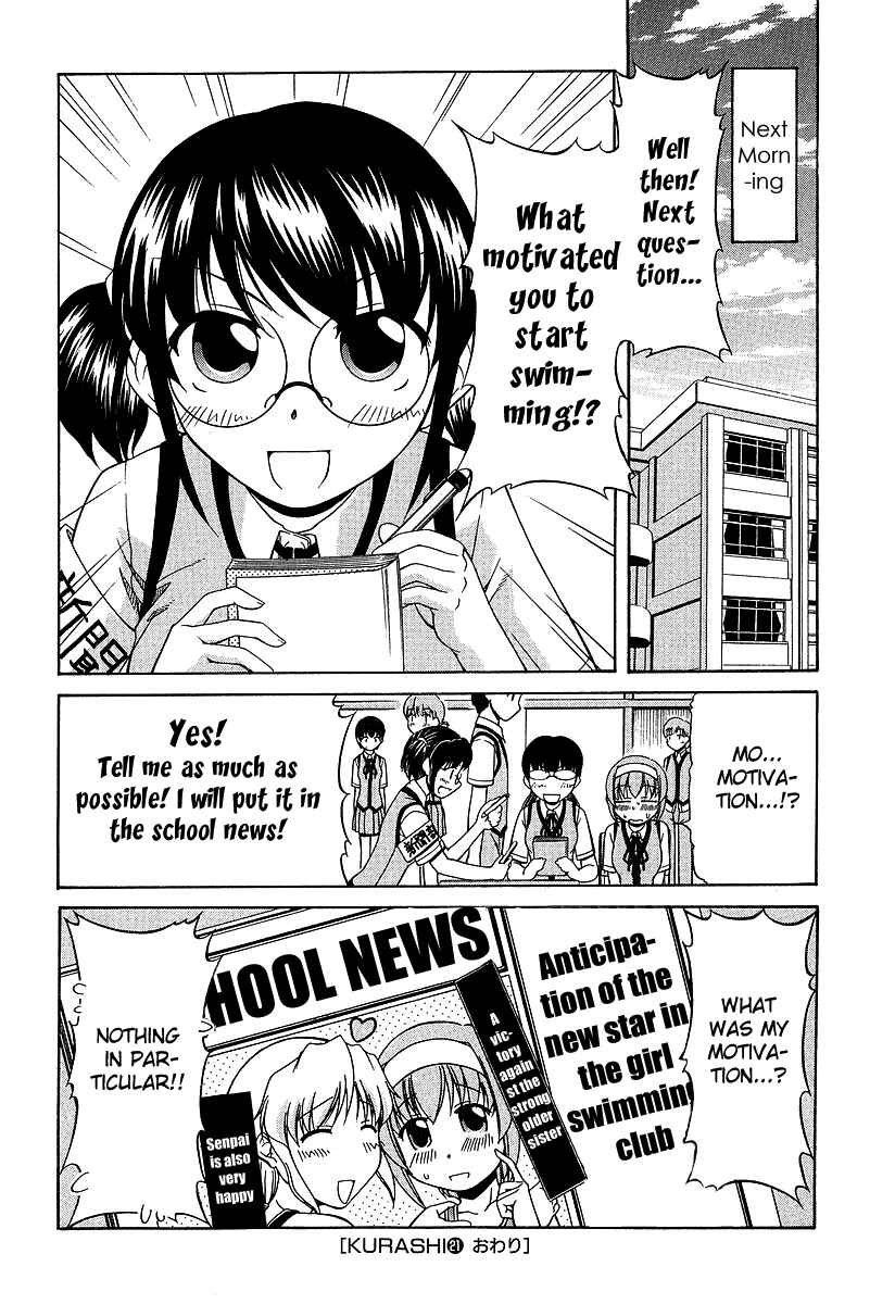 Page 28 Chapter 21 Tona-Gura!