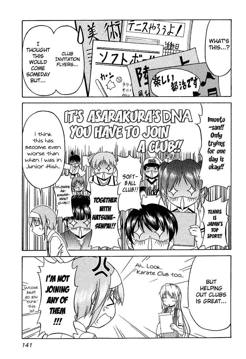 Page 3 Chapter 21 Tona-Gura!