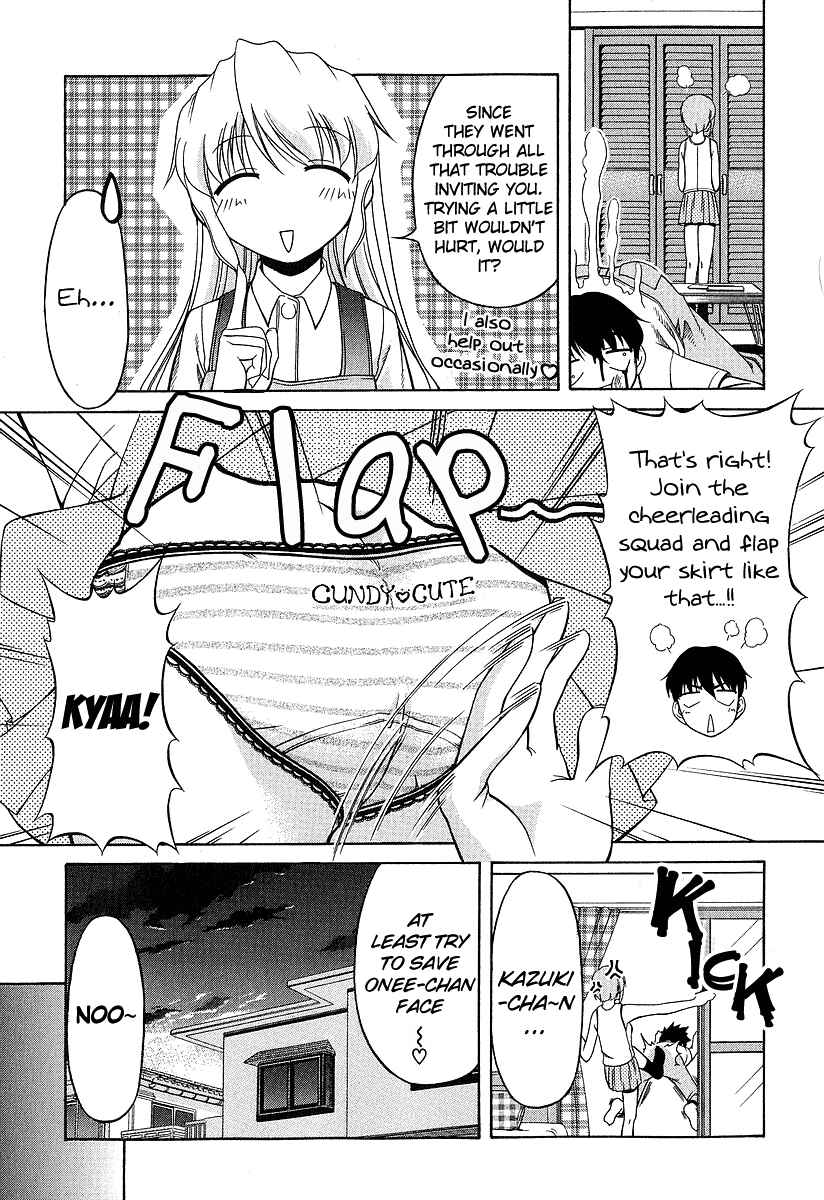 Page 5 Chapter 21 Tona-Gura!