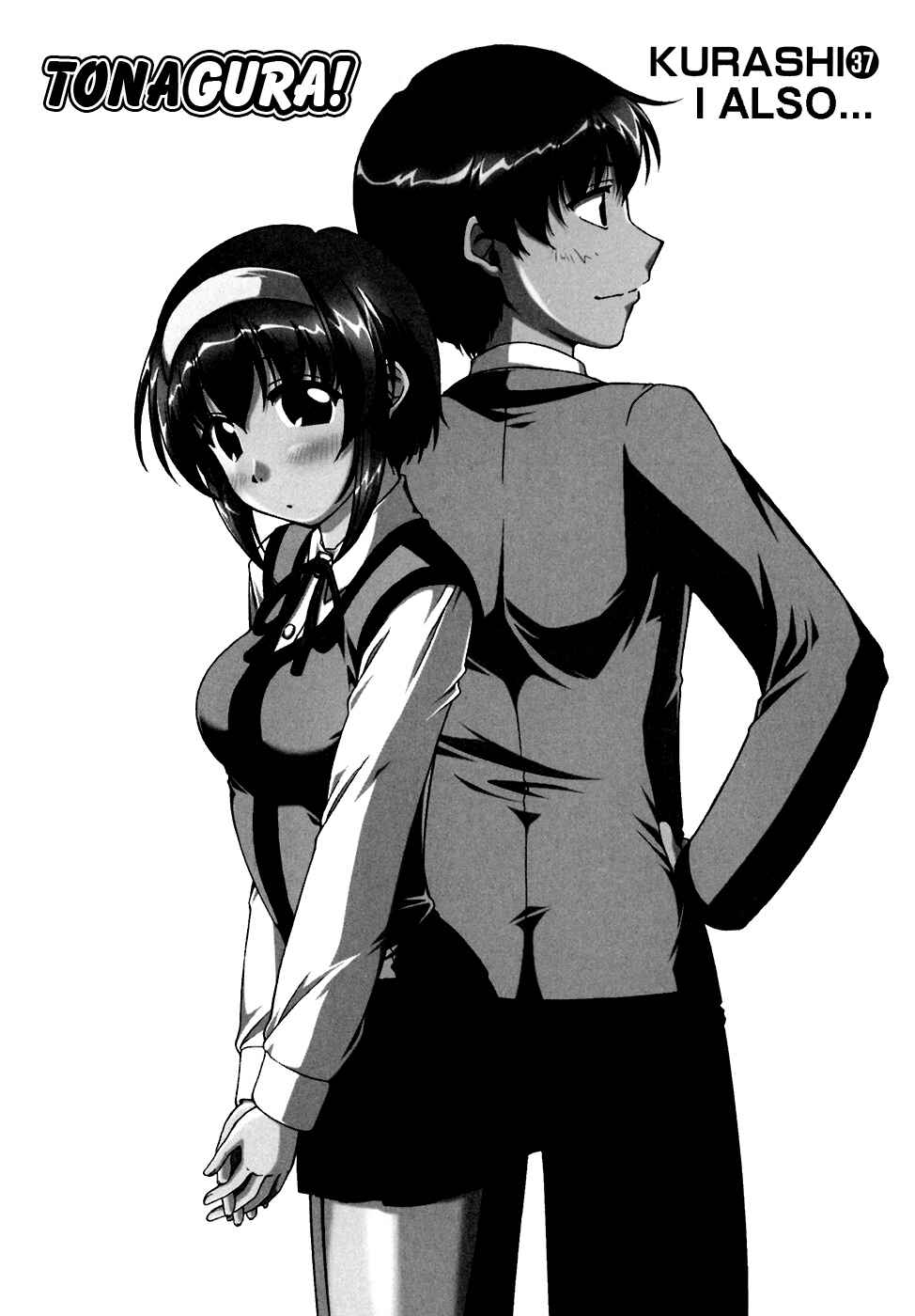 Page 1 Chapter 37 Tona-Gura!