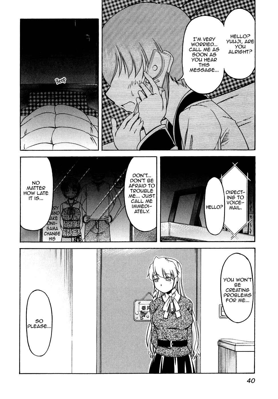 Page 10 Chapter 37 Tona-Gura!